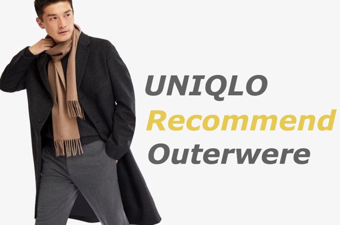 UNIQLO メンズ　ジャケット　アウター　コート　ほぼ未使用品