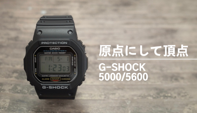 CASIO G-SHOCK G 5000