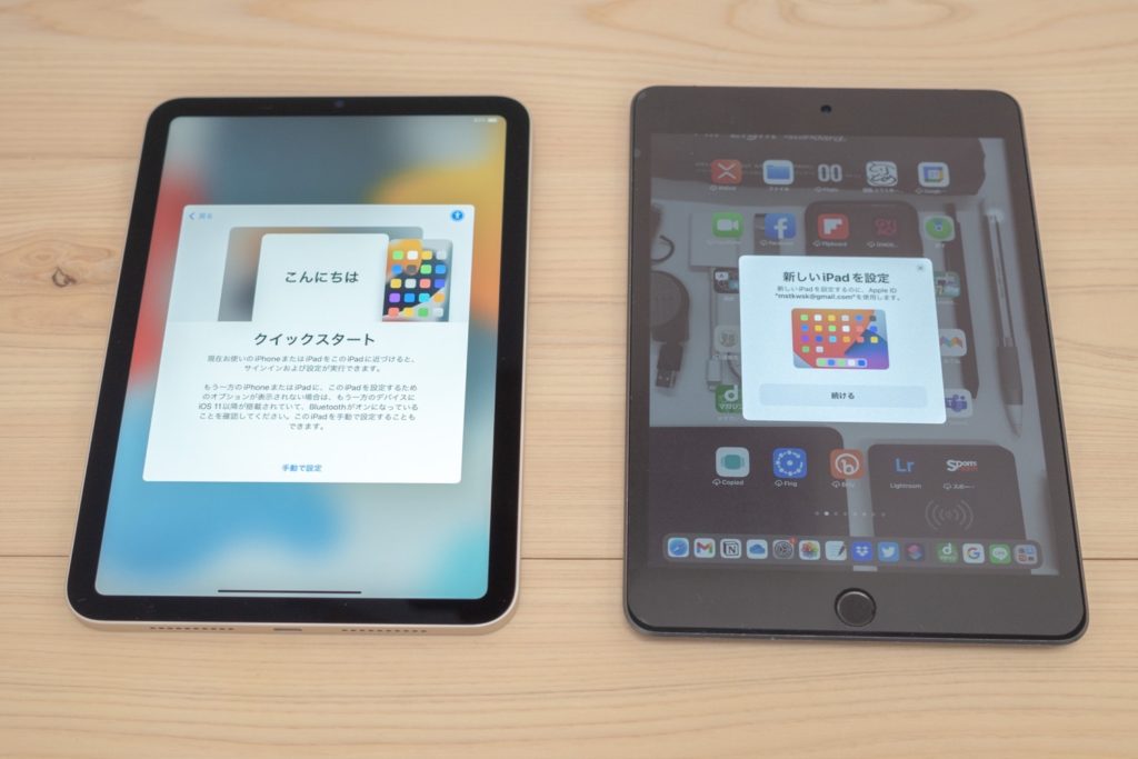 iPad mini第6世代レビュー｜ぼくたちが本当に欲しかったiPad mini 