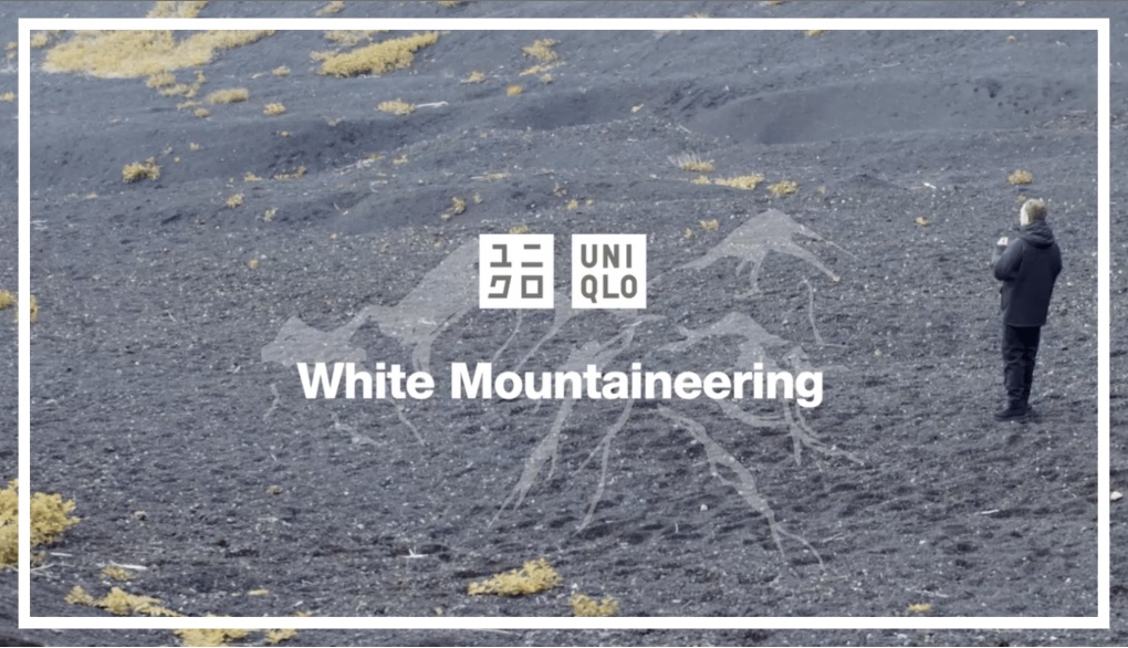 ユニクロ White Mountaineeringレビュー メンズはたった4型だけどハズレ無しで全部欲しい とりとめ